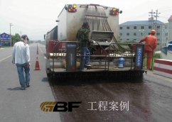 GBF纤维在公路养护纤维封层技术中的应用